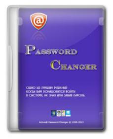 Active Password Changer Professional v5.0 with Key [TorDigger]