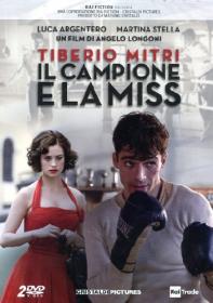 Tiberio Mitri - Il campione e la miss 2 tempo