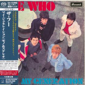 The Who - My Generation (2012) Remaster Japanese SACD 24Bit FLAC Beolab1700