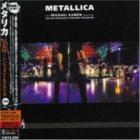 S&M (San FraNCISco Symphony And Metallica) Disc 1 & 2