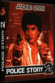 Police Story 2 1988 BluRay 720p AC3 x264-3Li