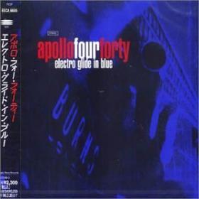 Apollo 440 - Ain't Talkin Bout Dub(2002)Japanese Import