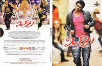 Mirchi (2013)Telugu Movie Untouched DVD-9 Videos