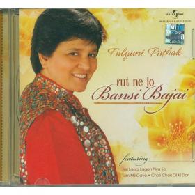 Falguni Pathak  - Rut Ne Jo Bansi Bajayi_320 kbps_Hindi Music Album_2012