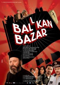 Balkan Bazar 2010