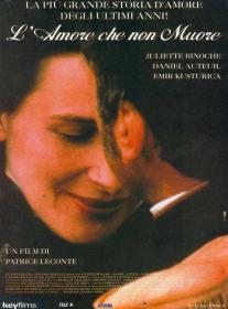 L'amore che non muore - di Patrice Leconte - 2000 - con Juliette Binoche e Daniel Auteuil ITA