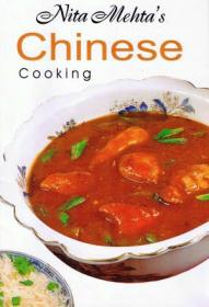 Nita Mehta's Chinese Cooking (gnv64)
