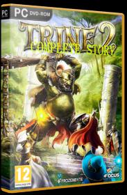 Trine 2 Complete Story