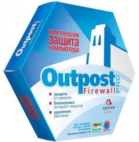 Outpost Firewall Pro 8.1.4303.670.1908 Final (x32-x64) + Keys