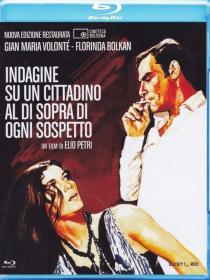 Investigation of a Citizen Above Suspicion 1970 720p BluRay x264-PSiF [PublicHD]