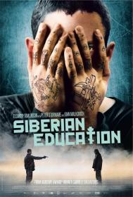 Siberian Education 2013 BRRip XviD-S4A