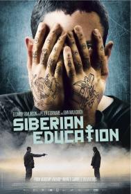 Siberian Education 2013 720p BluRay DTS x264-PHD