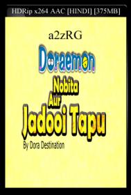 Doraemon The Movie Jadooi Tapu (2013) HDRip x264 AAC [HINDI] [375MB]--[CooL GuY] }
