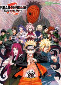 Naruto Shippuuden Movie 6 Road to Ninja 2012 BluRay 720p x264 Ganool