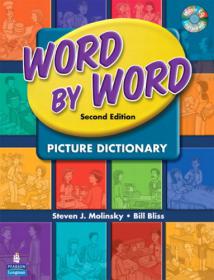 Word by Word Picture Dictionary -Mantesh