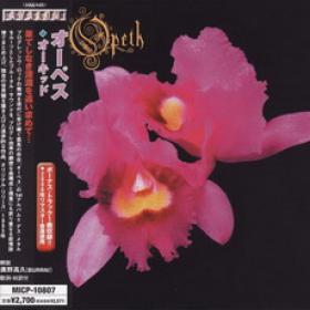 Opeth - Orchid (1995) [2008 Japanese Edition] [Full Scans] [EAC-FLAC]