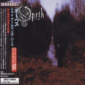 Opeth - My Arms, Your Hearse (1998) [2008 Japanese Edition] [Full Scans] [EAC-FLAC]