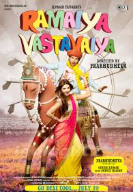 Rammiyaa Vastavaiyaa (2013) MCDVDScr - Hindi Movie - JalsaTime Com