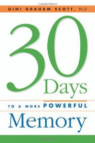 30 Days to a More Powerful Memory -Mantesh