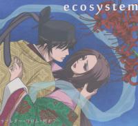 [Shin-S] Chouyaku Hyakunin Isshu Uta Koi OP Single - Love Letter From Nanika (FLAC) [ecosystem]