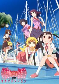 [HorribleSubs] Monogatari Series Second Season - 04 [720p]