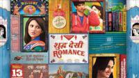 Shuddh-Desi-Romance-2013-320Kbps