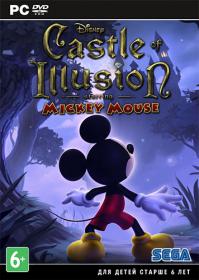 Castle.of.Illusion-RELOADED