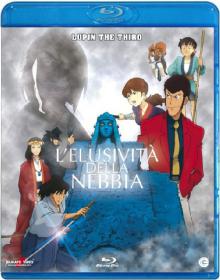 Lupin III - L'elusivitÃ  della nebbia (Toshihiko Masuda, 2007) [BDRip1080p Ita-Jap]