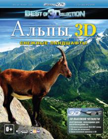 Alps Paradise Of Europe 3D 2013 1080p BluRay Half-SBS DTS x264-PublicHD