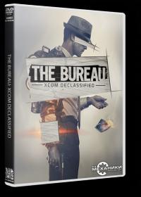 [R G  Mechanics] The Bureau - XCOM Declassified