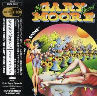 Gary Moore - Grinding Stone (1973) [Japanese Edition] [EAC-FLAC]