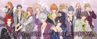 [HorribleSubs] Brothers Conflict - 10 [480p]