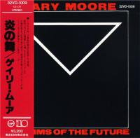 Gary Moore - Victims Of The Future (1983) [Japanese Edition] [EAC-FLAC]
