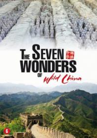 The 7 wonders of wild China (2013) Dutch PAL DVDR-NLU002