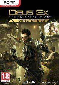 Deus Ex Human Revolution - Director's Cut [RePack] Ð¾Ñ‚ =Ð§ÑƒÐ²Ð°Ðº