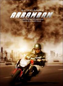 Arambam (2013) Tamil Movie DVDSCR [Better Quality] XviD 1CD - Jalsatime com