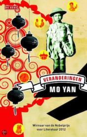 Mo Yan - Veranderingen. NL Ebook. DMT