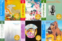 Fleetwood Mac - Penguin (2013) Japanese SHM-CD FLAC Beolab1700