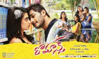Romance (2013) Telugu Movie DVDRip XviD - Exclusive
