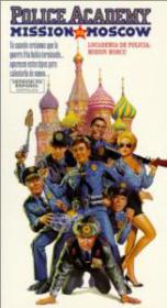 Police Academy 7 Mission to Moscow 1994 1080p BluRay x264-HD4U [PublicHD]