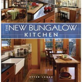 The New Bungalow Kitchen -Homeowners Housing Kitchen Style -Mantesh