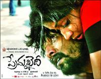 Prema Khaidi (2011) Telugu Movie Dubbed 720p HD Rip x264 AC3