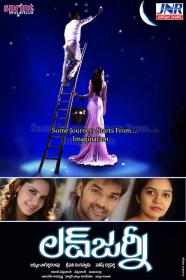 Love Journey (2012) Telugu Movie Dubbed 720p HD Rip x264 AC3