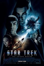 Star Trek (2009) DVDRip XviD-MAXSPEED