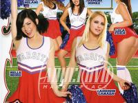 Third Degree - Cheerleader Gone Bad 3 2013