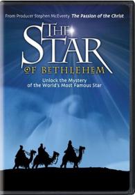 The Star of Bethlehem - Was it a UFO - A Mystery - Maybe it was Comet ISON