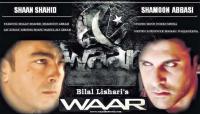 Waar (Pakistani Movie) 2013 HD Trailer