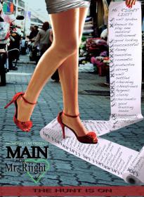 Main Aur Mr Right (2013) Hindi Movie (Promo)