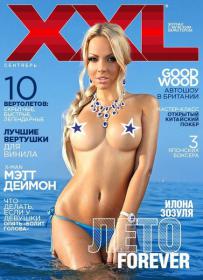 XXL [Ukraine] - September 2013