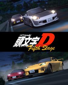 Initial D Fifth Stage 11-12(360p) (Central Anime)